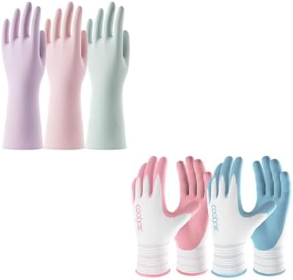 COOLJOB Reusable Cleaning Gloves Gardening Gloves for Women Small Size