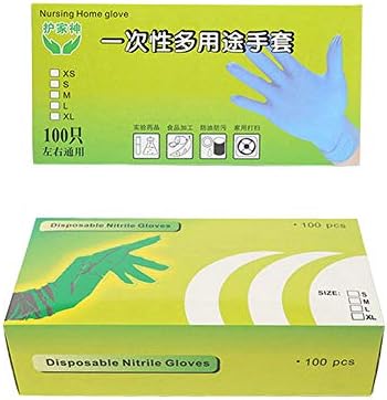 BEYOLO Nitrile Disposable Gloves
